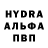 Метадон methadone Aser Yas