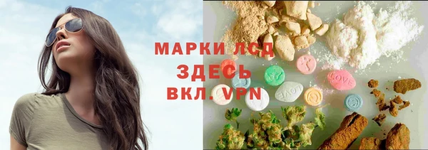 кокаин колумбия Белокуриха