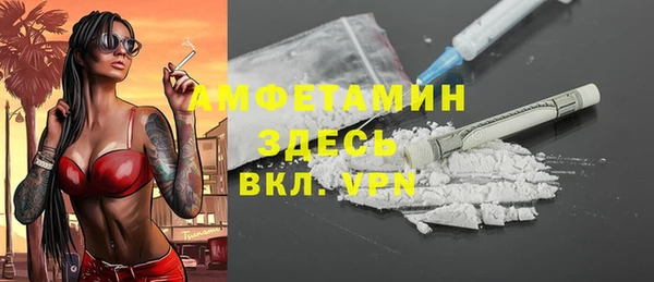 гашишное масло Белоозёрский