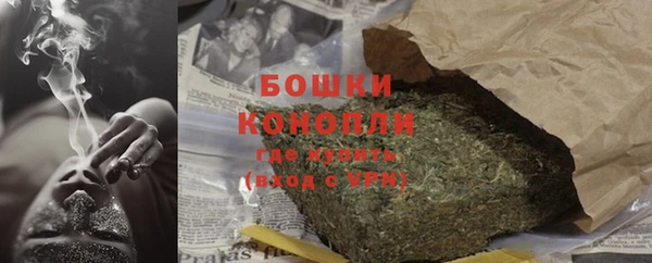 гашишное масло Белоозёрский