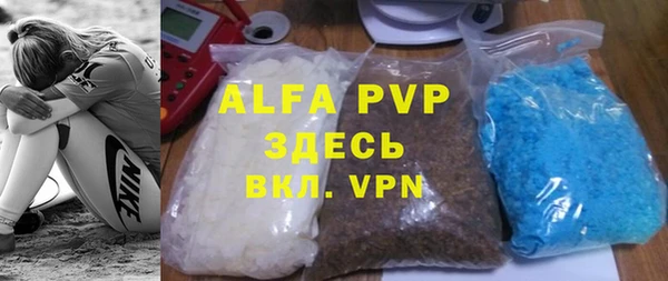 кокаин колумбия Белокуриха