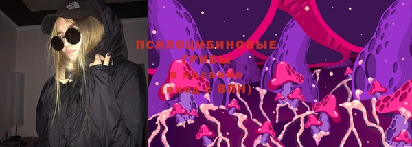 гашиш Беломорск