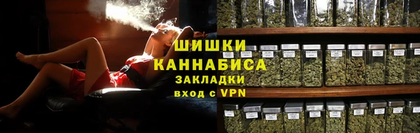гашиш Беломорск