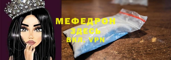 гашиш Беломорск