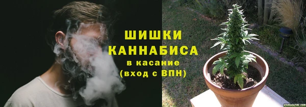 гашиш Беломорск