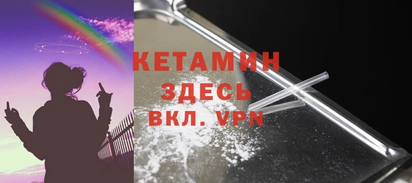 гашиш Беломорск