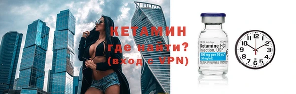 гашиш Беломорск