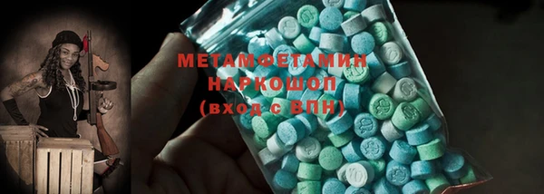 кокаин колумбия Белокуриха