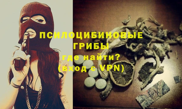 кокаин колумбия Белокуриха