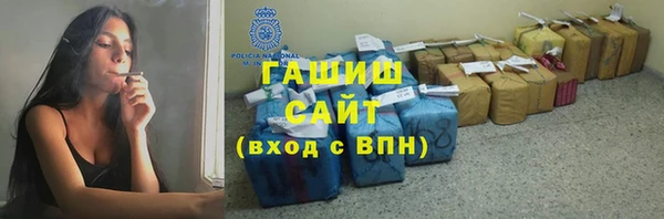 кокаин колумбия Белокуриха