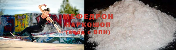 кокаин колумбия Белокуриха