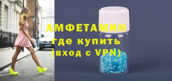 гашишное масло Белоозёрский