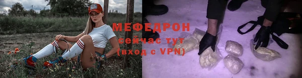 гашиш Беломорск