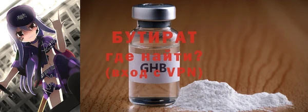 гашиш Беломорск