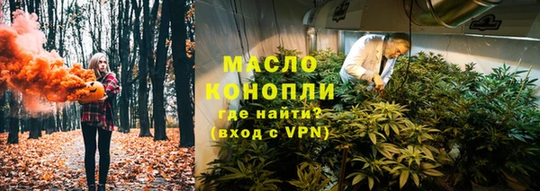 кокаин колумбия Белокуриха