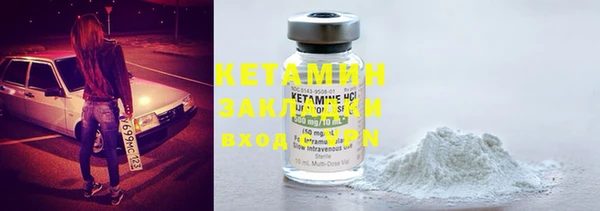кокаин колумбия Белокуриха