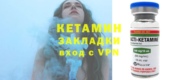 гашиш Беломорск