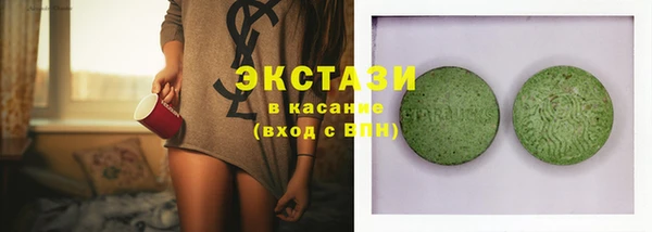 кокаин колумбия Белокуриха