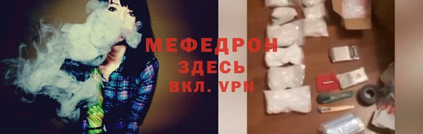 кокаин колумбия Белокуриха