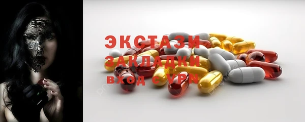 кокаин колумбия Белокуриха