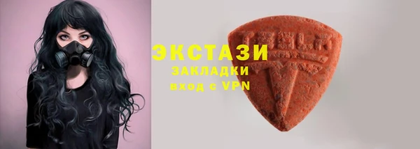 кокаин колумбия Белокуриха