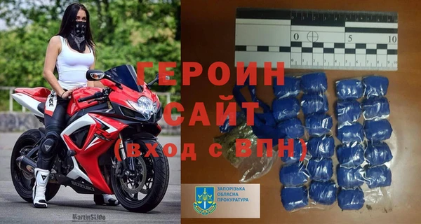 гашишное масло Белоозёрский