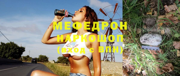 гашишное масло Белоозёрский