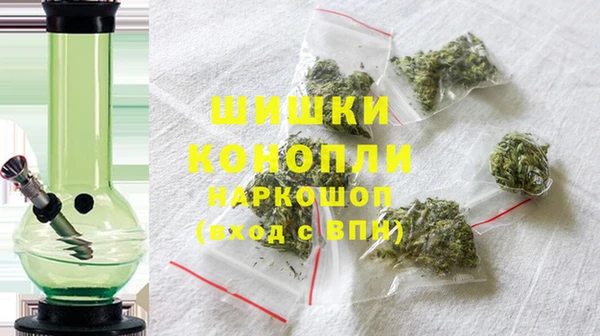 гашиш Беломорск