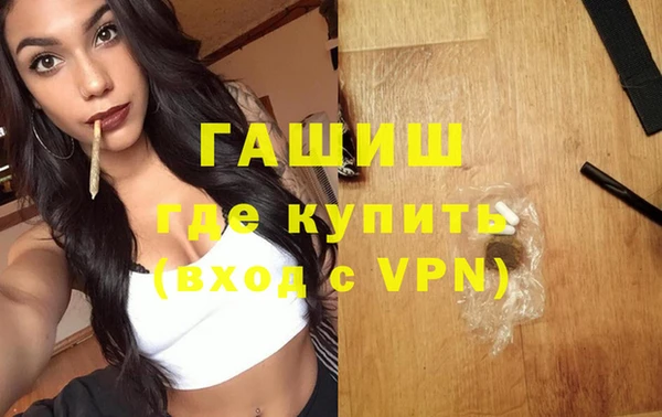 кокаин колумбия Белокуриха