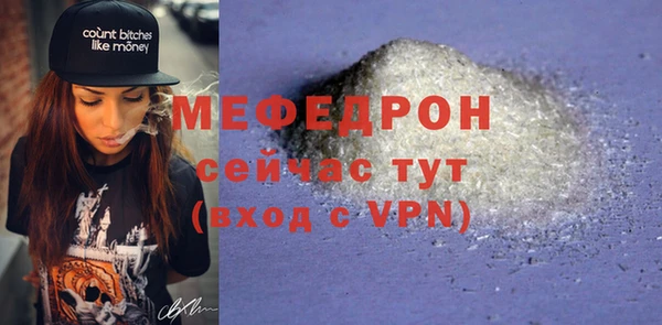 гашишное масло Белоозёрский