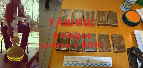 кокаин колумбия Белокуриха