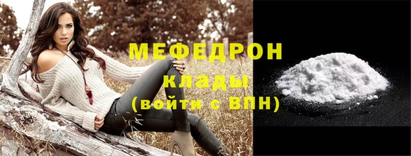 гашишное масло Белоозёрский