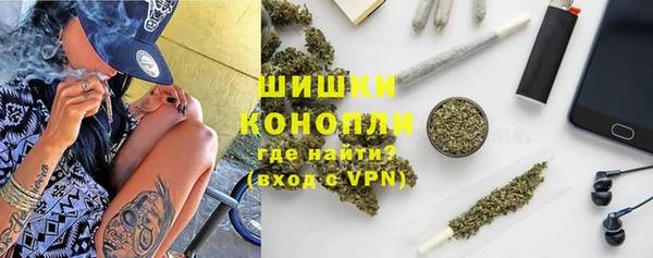 гашишное масло Белоозёрский