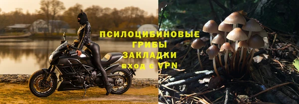 гашиш Беломорск