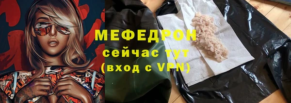 гашишное масло Белоозёрский