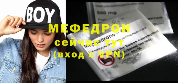 кокаин колумбия Белокуриха