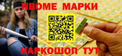 стафф Бугуруслан