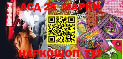 а пвп мука Будённовск