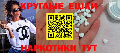 гидра Берёзовский