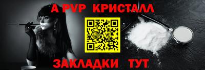 дистиллят марихуана Бузулук
