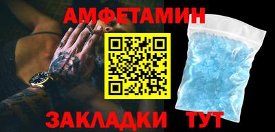 а пвп мука Будённовск