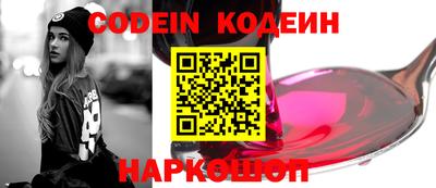 гидра Берёзовский
