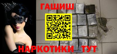 меф Беслан