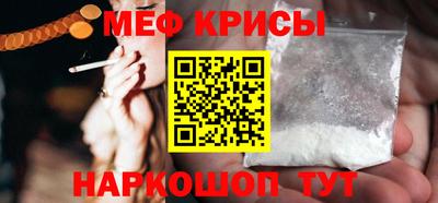 дистиллят марихуана Бузулук
