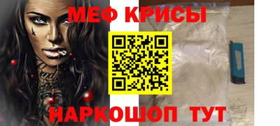 дистиллят марихуана Бузулук
