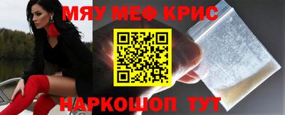 гидра Берёзовский