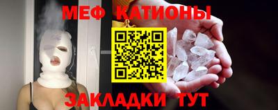 гидра Берёзовский