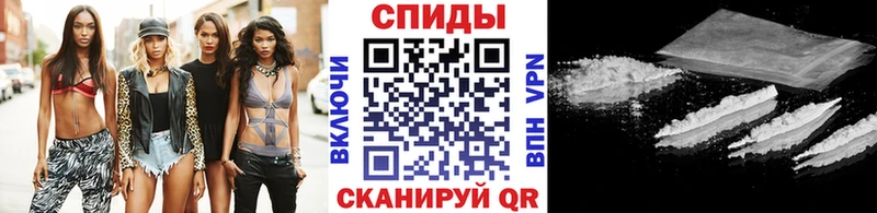 Первитин винт Великий Устюг