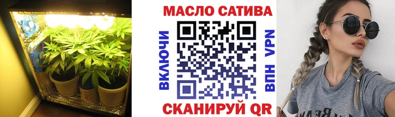 даркнет сайт  Великий Устюг  Дистиллят ТГК жижа 