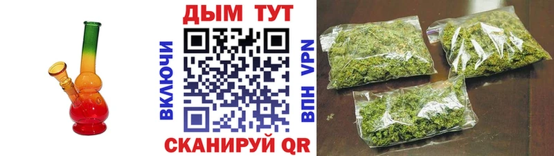 Марихуана тримм  цены   Великий Устюг 